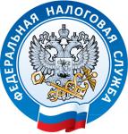  ИФНС РОССИИ ПО Г. ЗАРЕЧНОМУ ПЕНЗЕНСКОЙОБЛАСТИ
