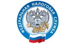Узнать всю информацию о задолженности и получить справки можно не выходя из дома!